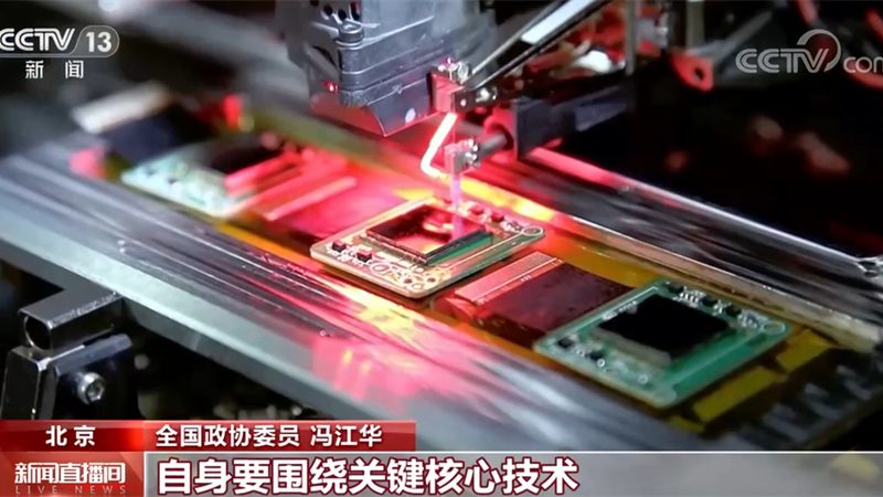 企业数字化转型服务商排名：揭秘选择背后的逻辑
