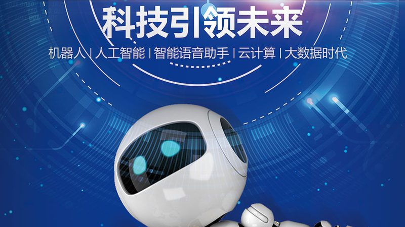 网络安全设备安装调试资质要求解析**